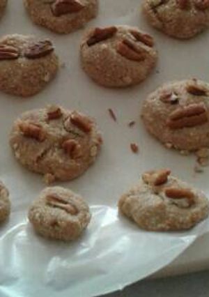 Una foto de Galletitas de nuez