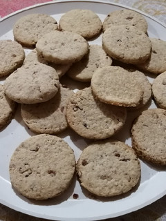 Una foto de Galletas con harina de arroz y avena