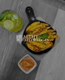 بطاطس ويدجز صحي |Healthy potato wedges