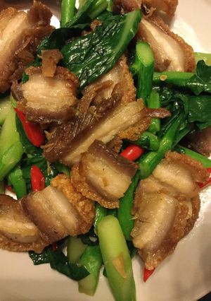 รูปของ คะน้าหมูกรอบ