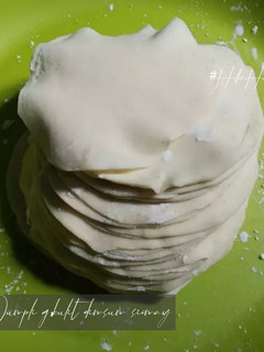 Foto resep Dumpling,kulit siomay atau dimsum