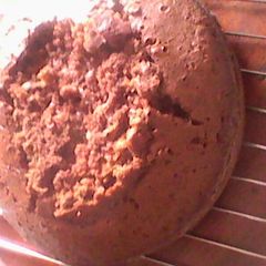 A picture of Mocha cake.