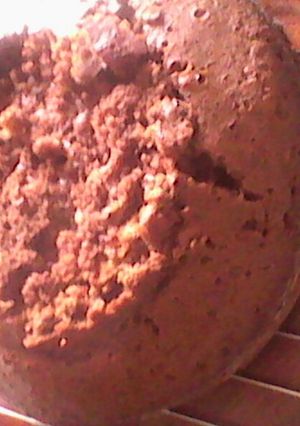 A picture of Mocha cake.
