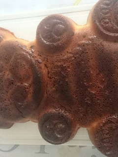 Una foto de Bizcocho de yogur con pepitas de chocolate