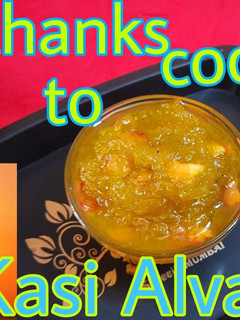 காசி அல்வா(kasi halwa recipe in tamil) செய்முறை முக்கிய புகைப்படம்