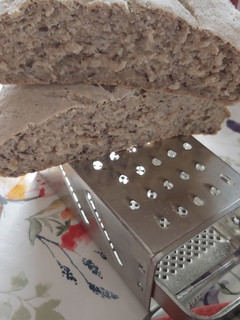 Gluténmentes kenyér 2 recept fotója