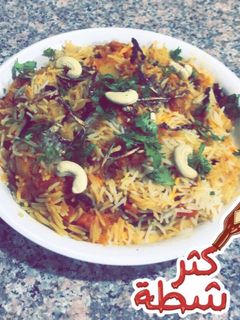 صورة لوصفة برياني دجاج