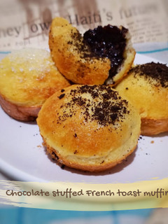 Foto resep Roti bakar isi cokelat - Chocolate Stuffed French Toast Muffins