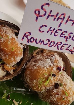 A picture of Shahi cheese roundrels.