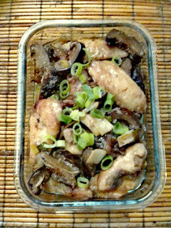 Foto resep Ayam kukus