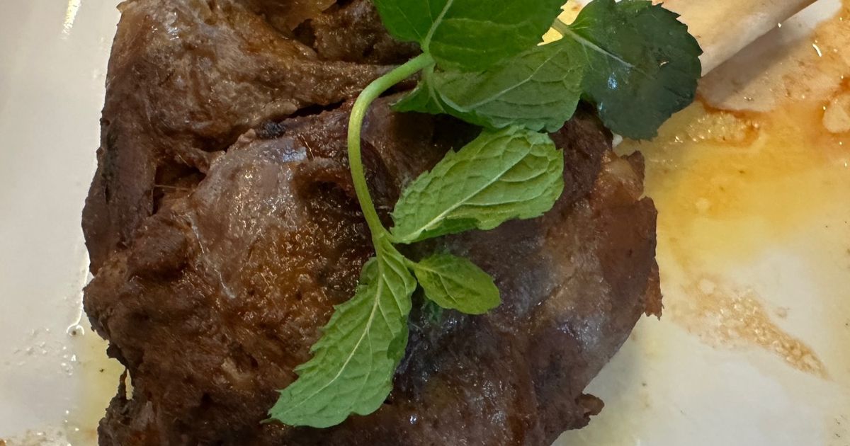 Ram Meat Home Recipes - Cookpad