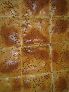 صورة لوصفة خبز محشي بالخضر