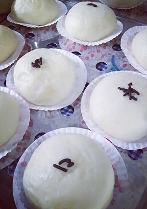 Foto resep Bakpo