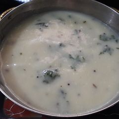 A picture of Kadhi.
