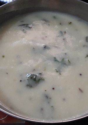 A picture of Kadhi.