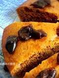Longan Brown Sugar Steamed Cake
