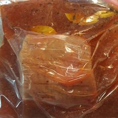 A picture of Salted Beef.