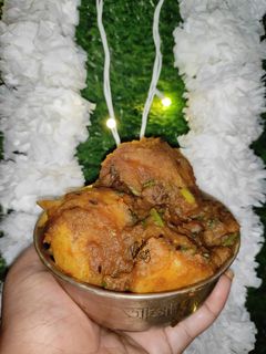 আলুর দম (Aloor dum recipe in Bengali) রেসিপির প্রধান ছবি