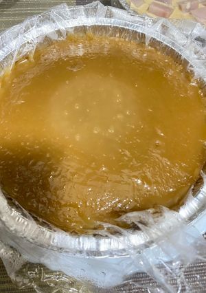 減糖原味年糕 的食譜成品照片