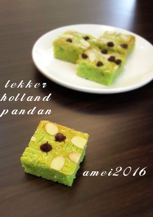 Foto resep Lekker holland pandan