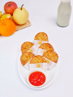Foto resep Crunchy Hash Brown