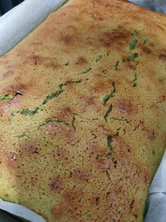 Una foto de Bizcocho de pesto