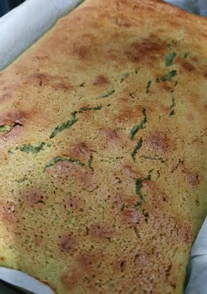Una foto de Bizcocho de pesto