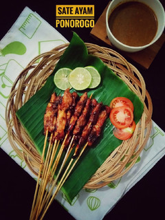 Foto resep Sate Ayam Ponorogo