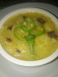 صورة لوصفة لب الكوسا