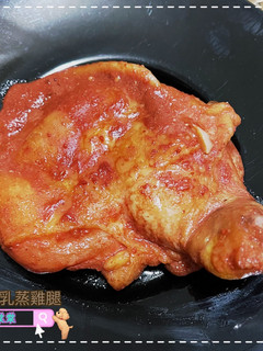 南乳蒸雞腿 的食譜成品照片