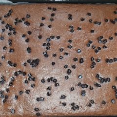 A picture of Wheat flour almond banana brownies.