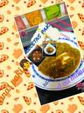 Tagarnina esparragada,🍴 platos típicos de Andalucía