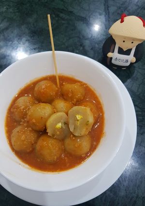 Foto resep Cilok saos kacang