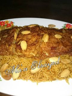 صورة لوصفة صيادية