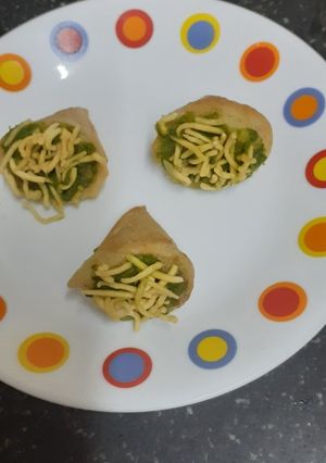A picture of Savory Mini Cones (appetizer).