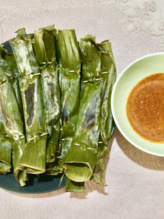 Foto resep Otak otak ikan#bikinramadhanberkesan