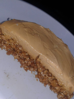 Una foto de Tarta súper rica y light