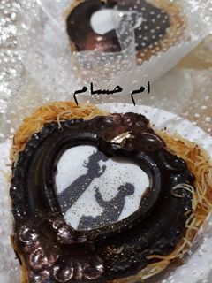 صورة لوصفة صابلي بالكريمه بريستيج للخطوبه