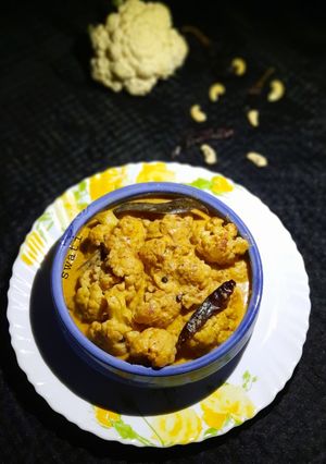 ফুলকপির রেজালা(Phulkopir_Rezala Recipe in bengali) রেসিপির প্রধান ছবি