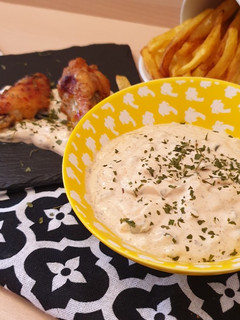 Una foto de Salsa blanca picante (Spicy white sauce)