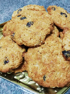 Una foto de Galletas de avena con arándanos