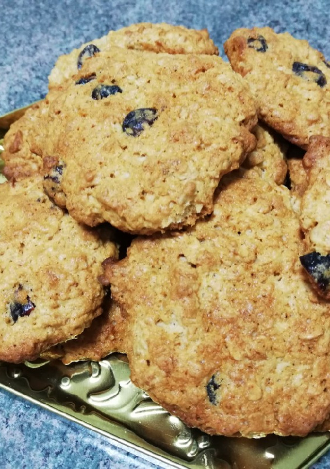 Una foto de Galletas de avena con arándanos