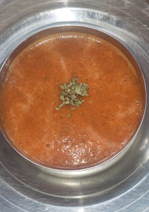A picture of Momo Chutney.
