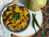 Amrud Ki Khatti Meethi Sabji