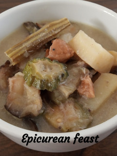 A picture of Shukto Mishmash of vegetables.