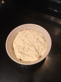 A picture of Olive Dip.