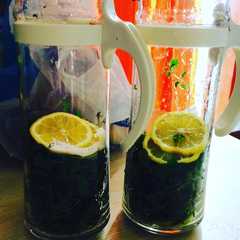 A picture of Infused tea.