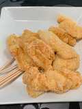 Kinako Muah Chee