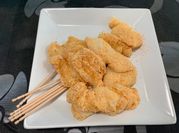 A picture of kinako soy bean