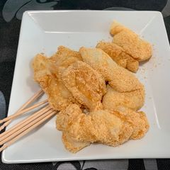 A picture of Kinako Muah Chee.